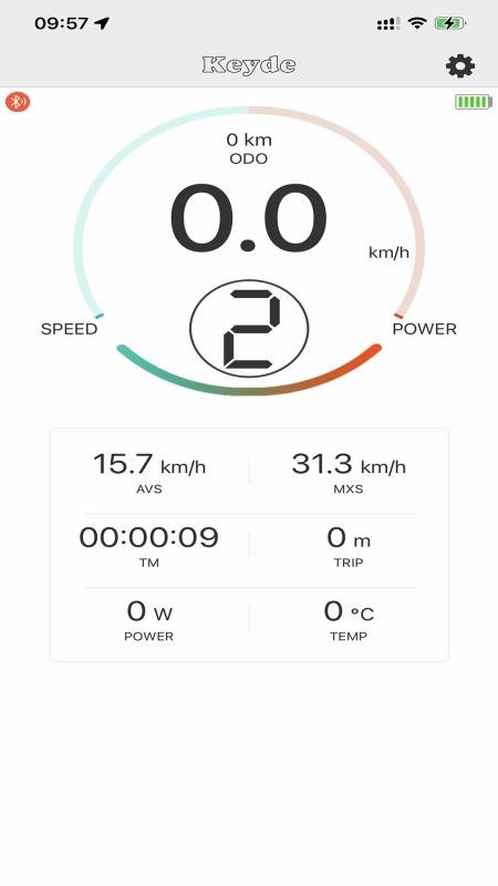 Keyde官网版v1.9.9截图2