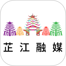 芷江融媒APP