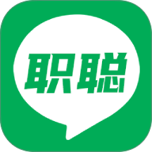 职聪人才网手机版 v1.0