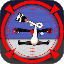 射击外星咪手游