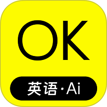 OK英语APP v1.0.0
