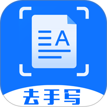 试卷扫描宝软件