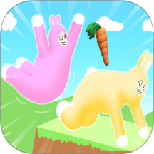 双人兔子人手游