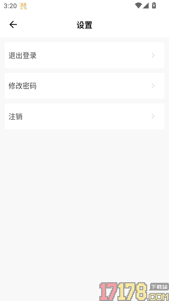 木牛物流司机版app