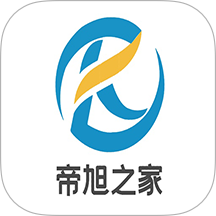 帝旭数码官方版