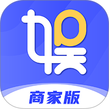 一直娱商家版软件