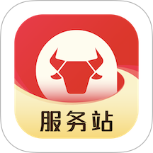 有牛服务站app