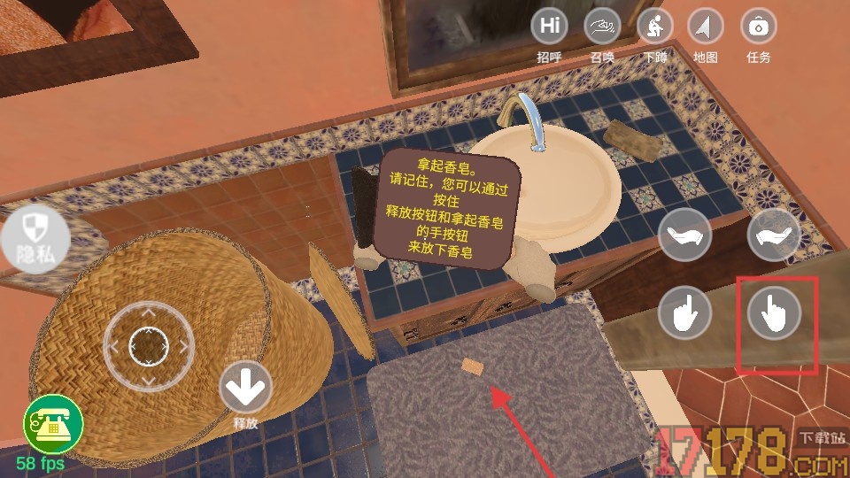 美少女恋爱游戏手游