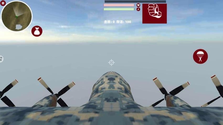 逃生吃鸡手游v1.0截图1