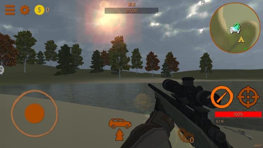 荒野模拟狩猎手游v1.0截图3