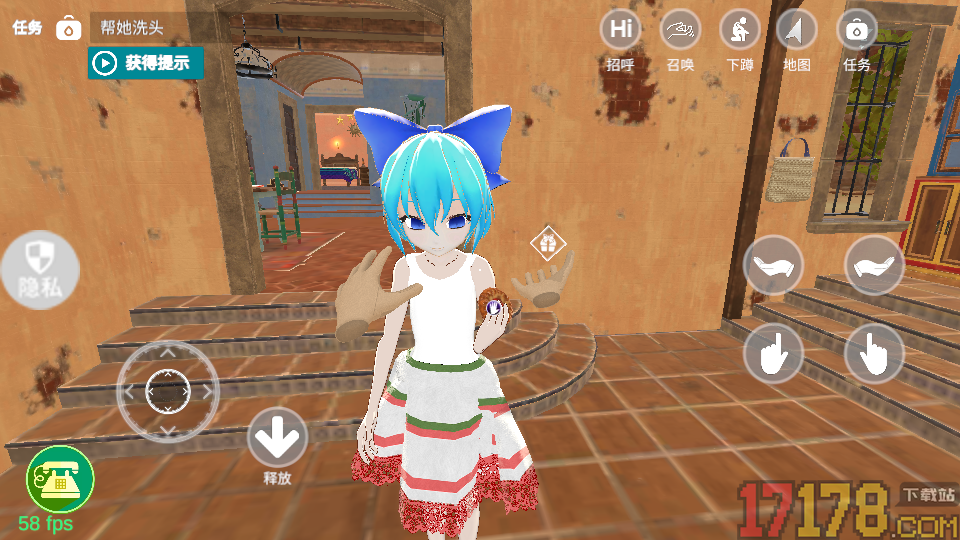 美少女恋爱游戏手游