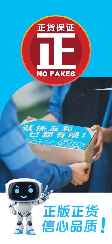 友和YOHO官网版v2.1.2截图3