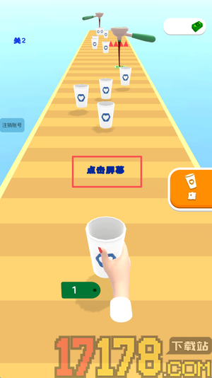 夏日冰淇淋手游