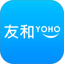 友和YOHO官网版