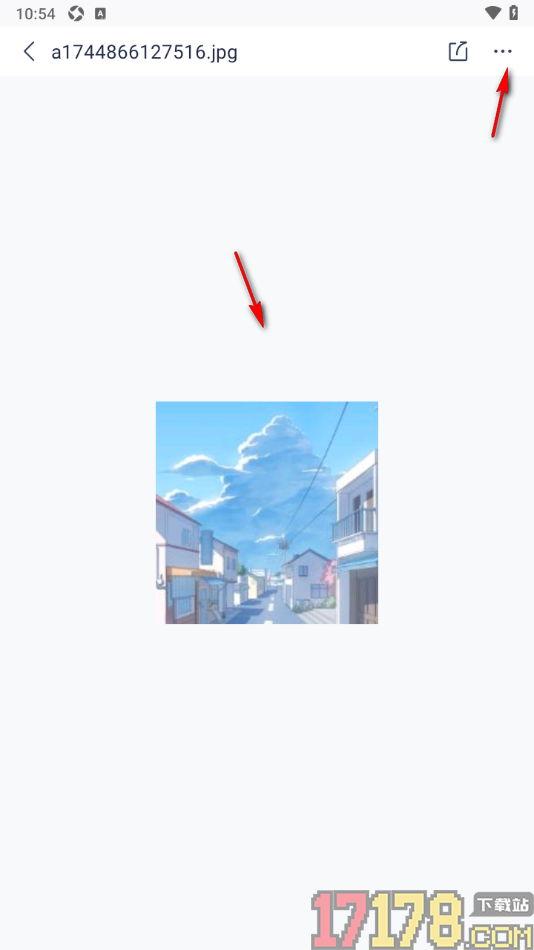 有道云笔记手机版设置图片加密的方法