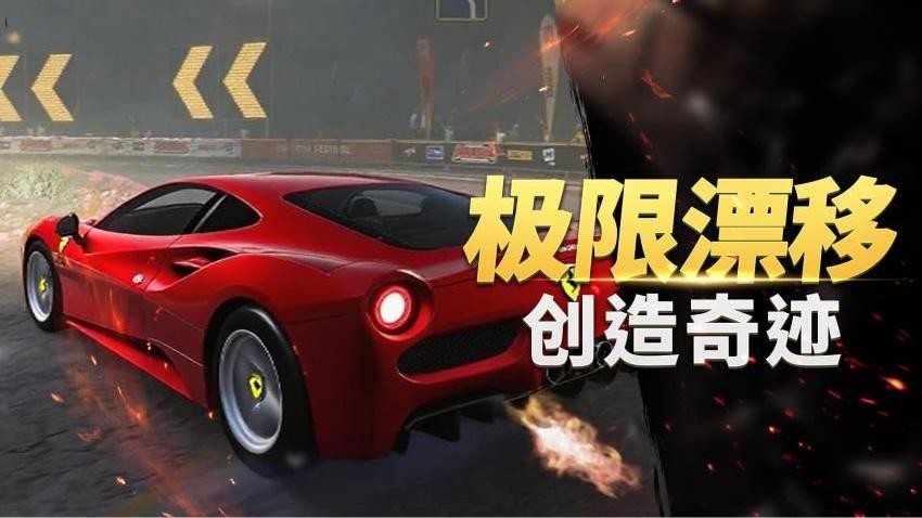 真实超凡赛车手游v1.0.1截图3