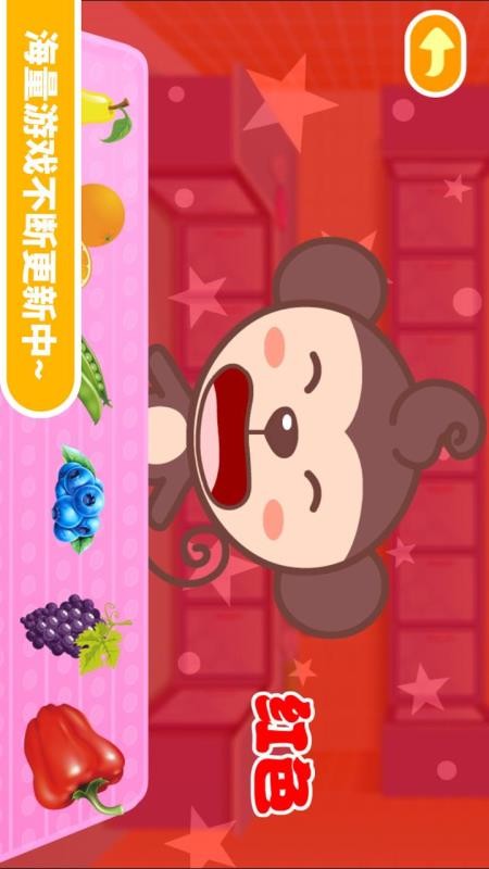 多多学本领免费版v1.6.09截图5