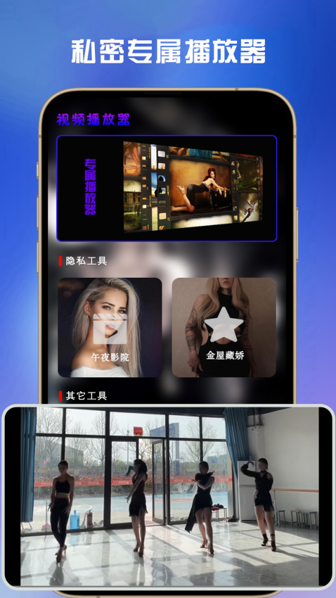 恒星视频最新版v1.2.11截图1