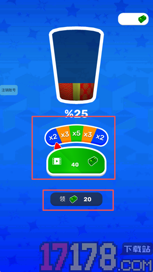 夏日冰淇淋手游