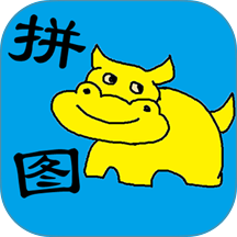 儿童宝宝拼图官方版