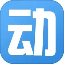 动网官方网站 v6.0.1