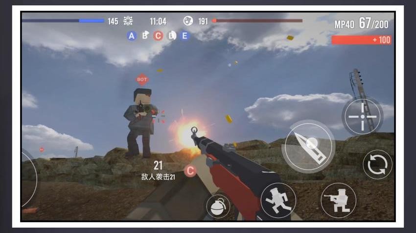 都市机械乱斗手游v2.0.3截图5