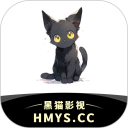 黑猫影视播放器手机版 v1.2