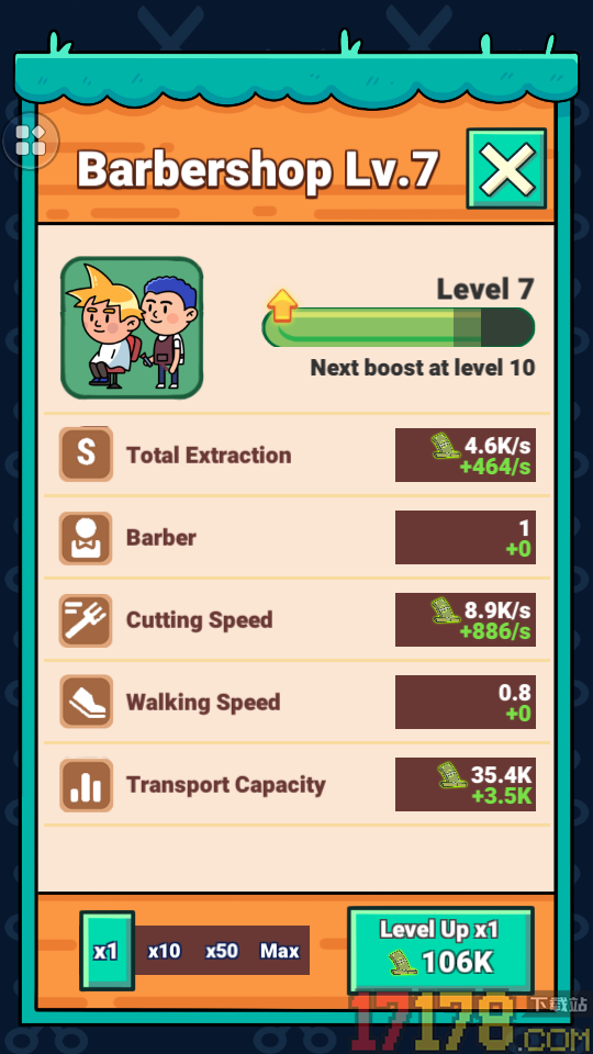 发廊模拟器手游