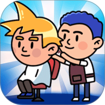 发廊模拟器手游 v5.260115.171