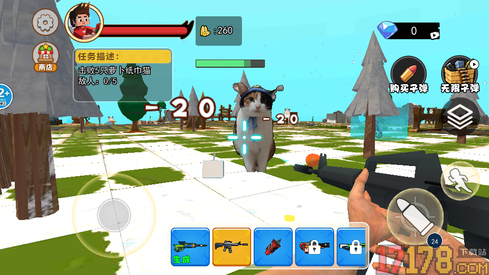 逃离契约者世界手游