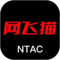 网飞猫官网版 v1.4