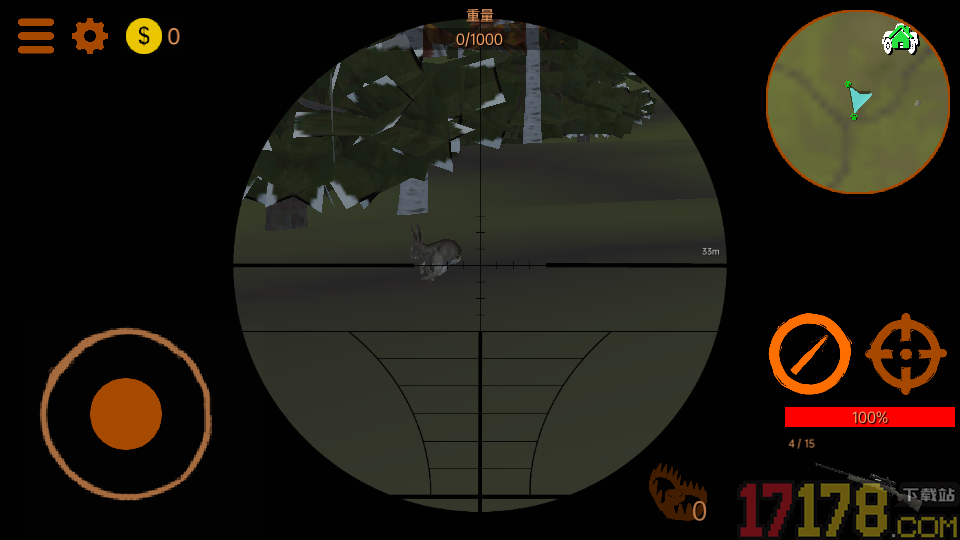 荒野模拟狩猎手游