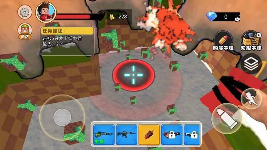 逃离契约者世界手游v1.0截图2