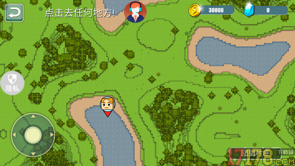 方块上帝造世界手游