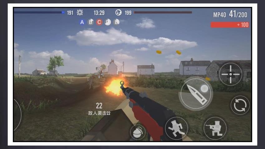 都市机械乱斗手游v2.0.3截图3