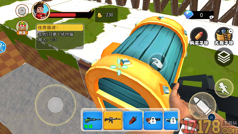 逃离契约者世界手游