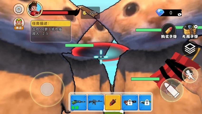 逃离契约者世界手游v1.0截图4