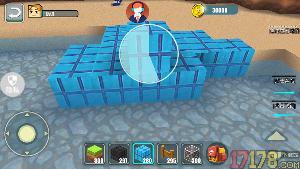 方块上帝造世界手游