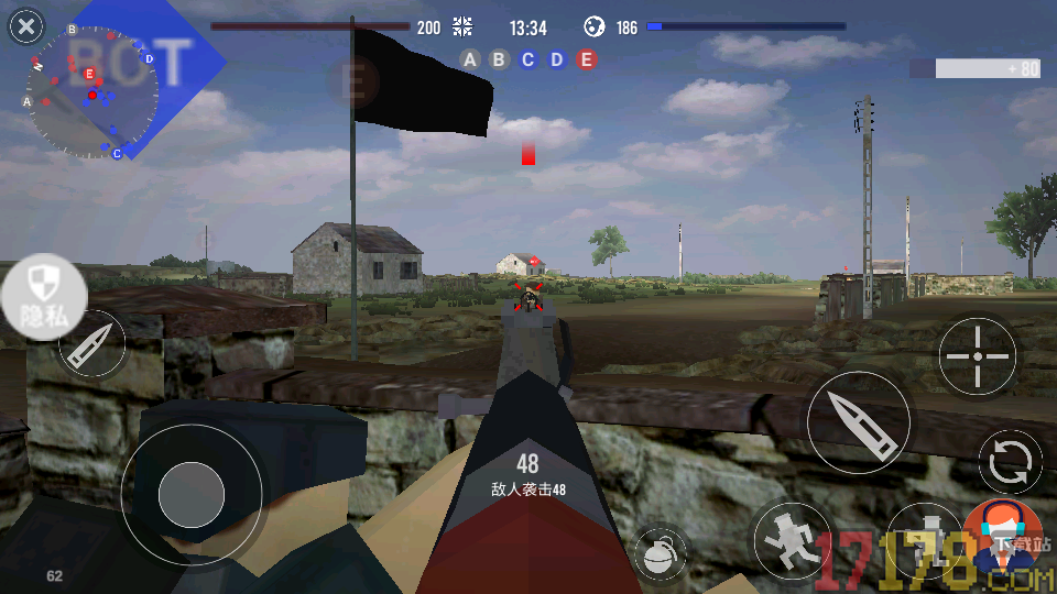 都市机械乱斗手游