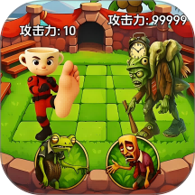 外国山海经竞技场手游 v2.0