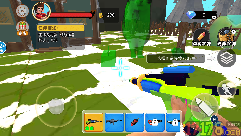 逃离契约者世界手游