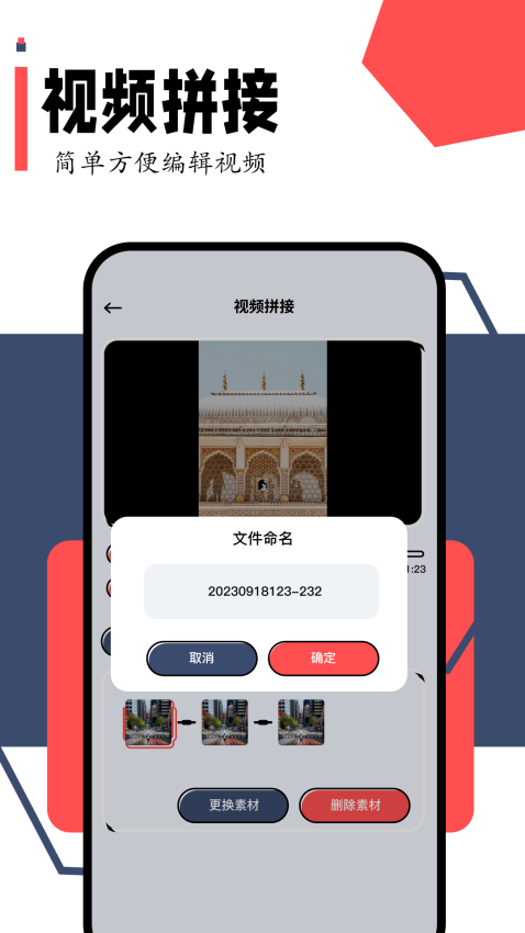 小柿子影视官网版v1.2截图3