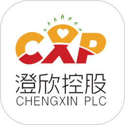 澄欣供应链手机版 v1.2.9