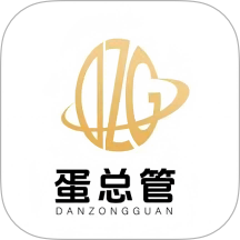 蛋总管官网版 v1.0.4