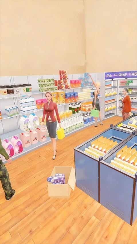 我的发财之路手游v1.0.0截图4