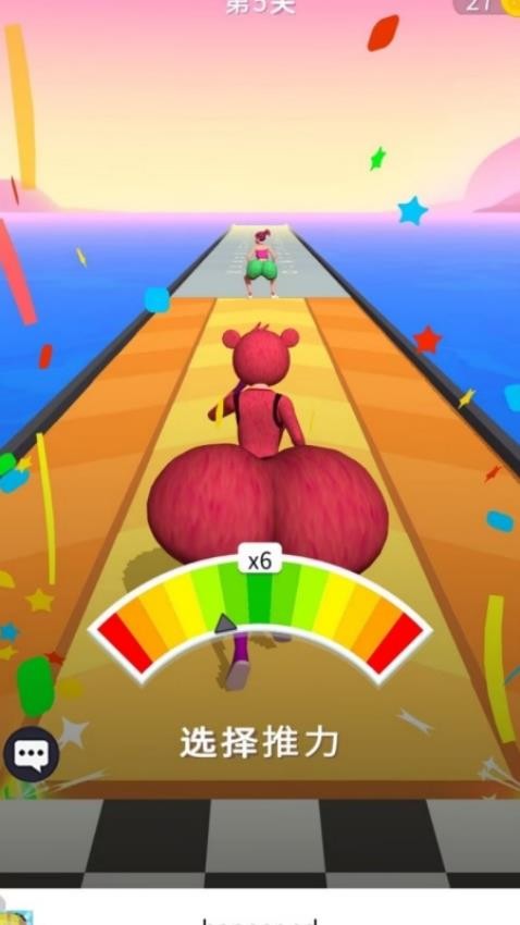 记忆挑战赛手游v1.0.1截图1