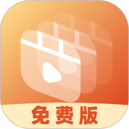 视频压缩全能王免费版 v5