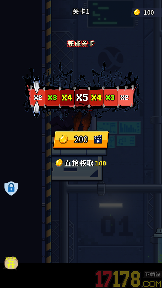 超级英雄团队手游