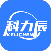 科力辰官网版 v1.10.25