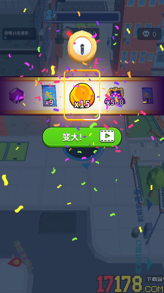 圆圈大挑战手游